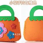 HandCraft