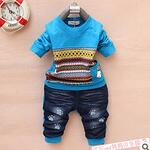 BoySuit