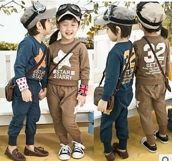 BoySuit