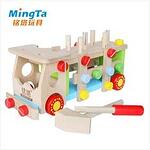 Toy Tools Set