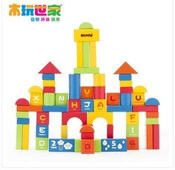 Blocks