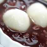REd bean Soup