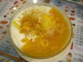 Mango Pudding with Sago