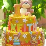 Baby Shower -1st Birthday Cake