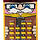 00000 Test Stock Control