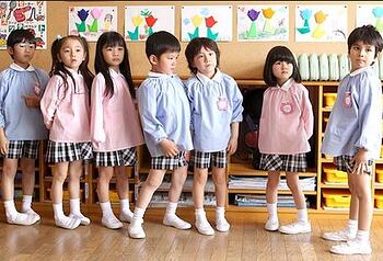Nursery 1 Enrollments Full Day Care