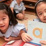 Play Group Enrollment Full Day
