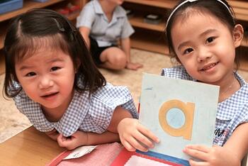 Play Group Enrollment Full Day