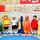 Phonics Enrichment for 4 to 6 years
