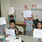 Chinese Tuition-P1 to Sec4