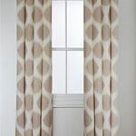 Inspire Ikat Spot Lined Ring Top Curtains