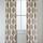 Inspire Ikat Spot Lined Ring Top Curtains