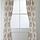Inspire Ikat Spot Lined Ring Top Curtains