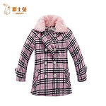 Jacket - Pink