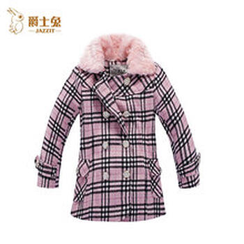 Jacket - Pink