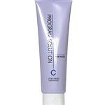 Shiseido Programme Solutuion  Hair Mask