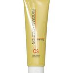Shiseido Programm Solution CS Hair Mask