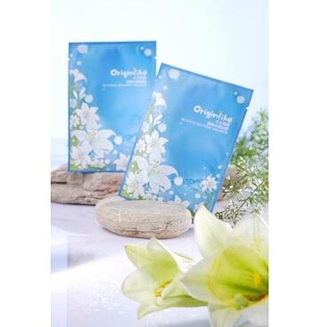 Free Lily Mask Give Away