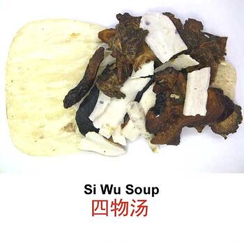 Si Wu Tang -四物汤药材 湯包