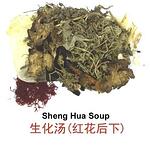 Sheng Hua Tang -生化汤药材 湯包