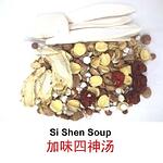 Si Shen Tang -四神汤功效药材 湯包