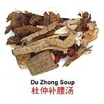 Du Zhong  Tang - 杜仲补腰药材湯包