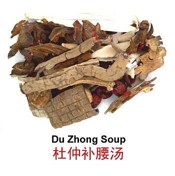 Du Zhong  Tang - 杜仲补腰药材湯包