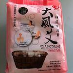 Da Feng Ai （大风艾）- Blumea balsamifera DC