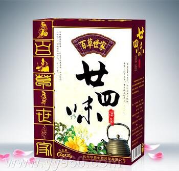 24 Mei Liang Cha 廿四味凉茶