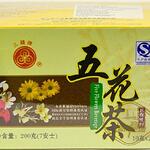 5 Flowers Tea - 五花茶