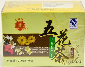 5 Flowers Tea - 五花茶