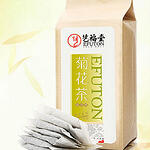 Chrysanthemum Tea - 菊花茶