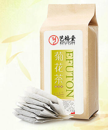 Chrysanthemum Tea - 菊花茶