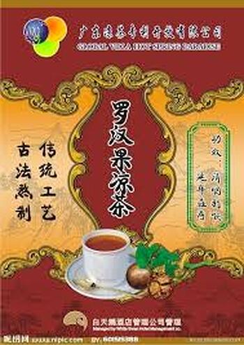 Luo Han Guo 罗汉果凉茶