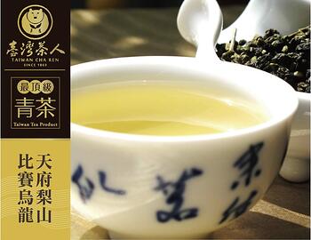 Organic Oolong Tea - 天府梨山有机乌龙茶