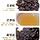Tie Guan Ying BlackTea - 铁观音陈年老茶