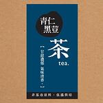 Black Bean Tea