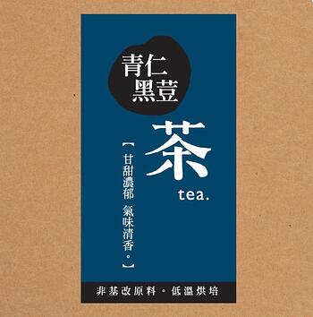 Black Bean Tea