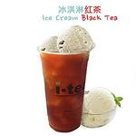 Flavour Tea