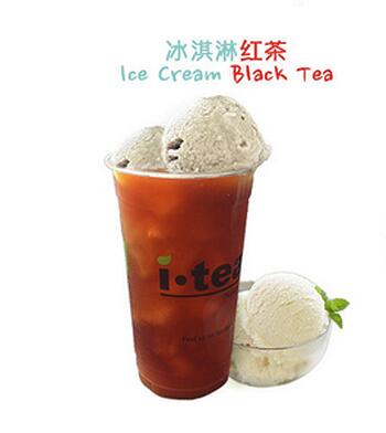 Flavour Tea