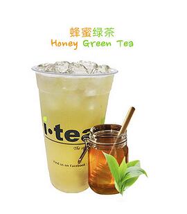 Honey Green Tea