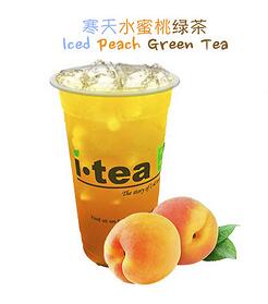 Peach Green Tea