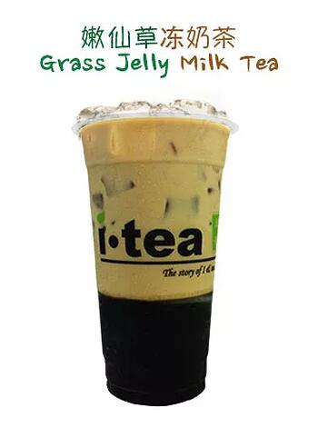 Grass Jelly Milk Tea 嫩仙草冻奶茶 Share to friend to claim and get 1 free drink @error