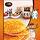 Taiwanese Pop Biscuits by Master Mi