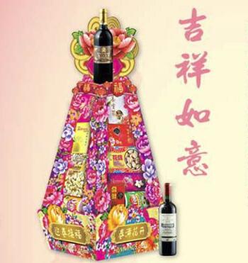 Prosperity Delights Hamper