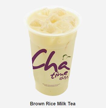 Brown Rice Milk Tea