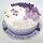 Customised Cake Coupon