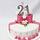 Customised Cake Coupon