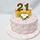 Customised Cake Coupon