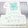 Customised Cake Coupon